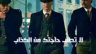 لآ تطـلب حآجتگ مـن آلگذآب