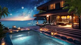 Surah Mulk 2|| By Qari Abdul Wahab Chang