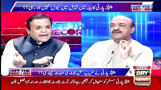 "PTI say Maine Khud Rabta Kiya..." Nadeem Afzal Chan's Reveals Inside News