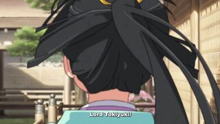 The Elusive Samurai - OFFICIAL TRAILER