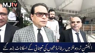 Advocate Salman Raja opposes appointment of retired judges as tribunal after Supreme Court order