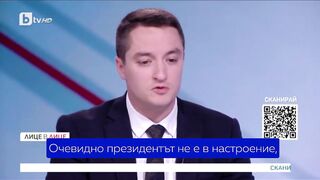 РАДЕВ И КОПЕЙКИН НЕ СА В НАСТРОЕНИЕ