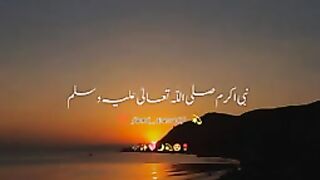 Nabi pak ﷺ Ny Irshad Farmaya __ Peer ajmal Raza qadri bayan __ @lifechanging_144p.
