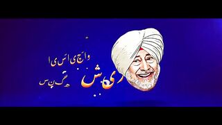 S.H.0.Sher.Singh.2new.Punjabi.2024 july part 1.