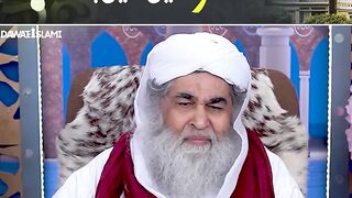 Ghar kis Ilaqe mein lein?