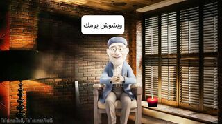 كيف تصدي للتوتر