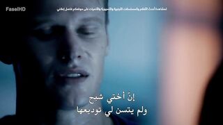مسلسل The Vampire Diaries الموسم الثالث - الحلقة 6