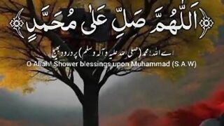 جمعہ مبارک کا خاص ورد درود شریف