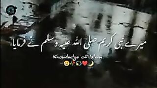 Nabi Pak ﷺ Ne Irshad Farmaya ???? New  WhatsApp Status By Peer Ajmal R_144p. plz subscribe and watch my video