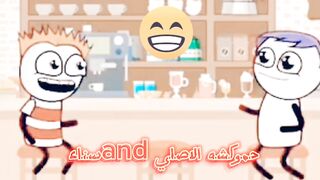 ملوك الكوميديا حموكشه ابن فوزية النكدية نكت محششين