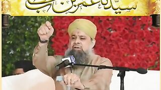 Sayyadna Umar bin Khattab