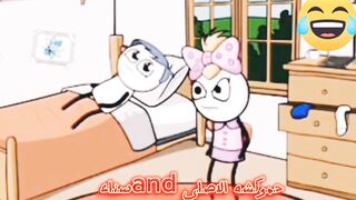 حموكشه وفوزية النكدية مراته فى عيد الحب