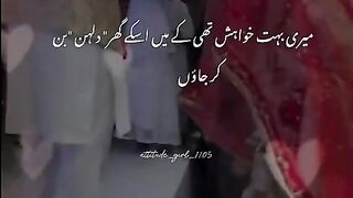 One Day inshallah ❤️