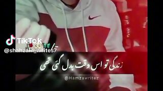 Ada tawj ker 2