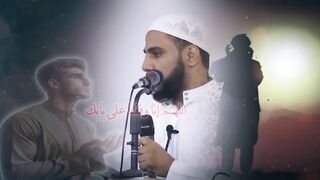 محمود الحسنات \موعضة ستغير من حياتك فلا تيأس من روح الله