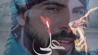 Mera moula Haider Haider