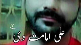 My new video plz sport.