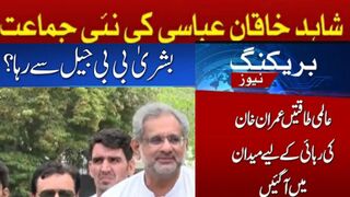 چوھدری شجاعت حسین نے صفدر ممتاز سندھو کو مسلم لیگ ق تحصیل گجرات کا صدر نامزد کر ماع