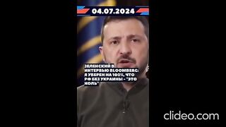 НОВИНИ 60