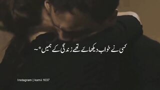 Offf. Love is Dangerous ❤️‍????❤️‍????