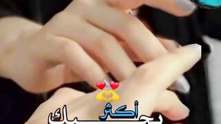 الحب 2