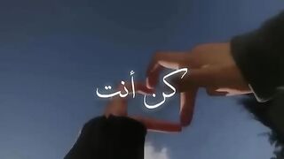 MIX—— KUN ANTA (كن أنت) -HUMOOD [+ SLOWED + REVERB] NEW VERSION.