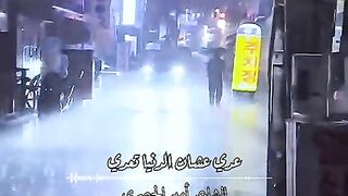 الدنيا 2