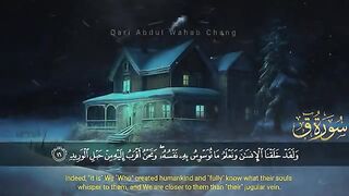 Surah Qaf || Qari Abdul Wahab Chang