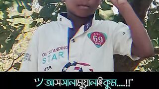 ঈদ মোবারক 2