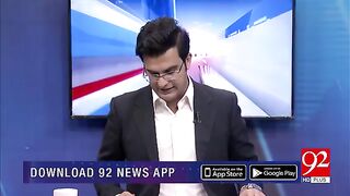 Big Offer to Imran Khan | Big Decisions | PTI Jalsa | Rana Azeem Reveals Shocking News | 92 News HD