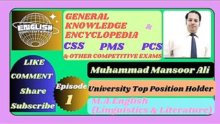 World's General Knowledge #encyclopedia #generalknowledge