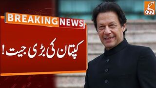 Imran Khan Victory