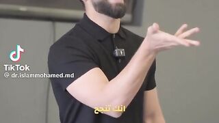 لازم تنجح