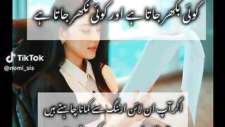 Online earning 94