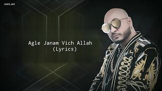 Agle Janam Vich Allah Aisa khel bana ke bajhe Bprak song