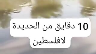 هل هذا حقيقى ؟؟؟