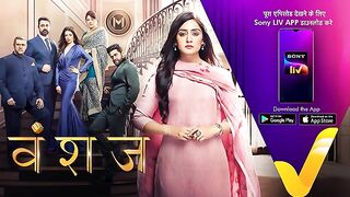NEW! Vanshaj | Ep 336 | 6 July 2024 | Teaser