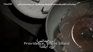مسلسل Supernatural الموسم الثانى مترجم الحلقة 13