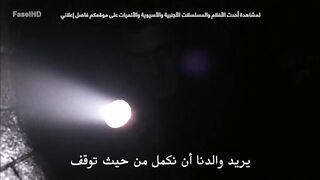 مسلسل Supernatural الموسم الثانى مترجم الحلقة 15