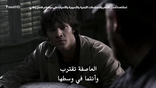 مسلسل Supernatural الموسم الثانى مترجم الحلقة 16
