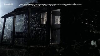 مسلسل Supernatural الموسم الثانى مترجم الحلقة 18