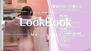 btgirl 2