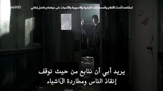 مسلسل Supernatural الموسم الثانى مترجم الحلقة 20