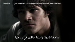 مسلسل Supernatural الموسم الثانى مترجم الحلقة 21