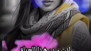 ياالله