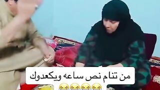 من تنام نص ساعه ويكعدوك