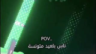 العاب 2