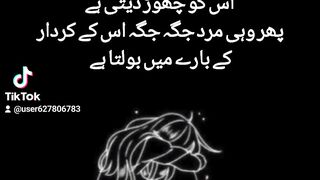 poetry ❤️????