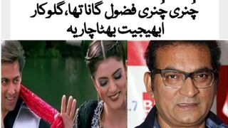 abhijit bhattacharjee song | abhijeet bhattacharya live #abhijit bhattacharjee