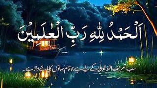 Quran E Pak Ki Tilawat ???????? Quran_kareem Quranictranslation